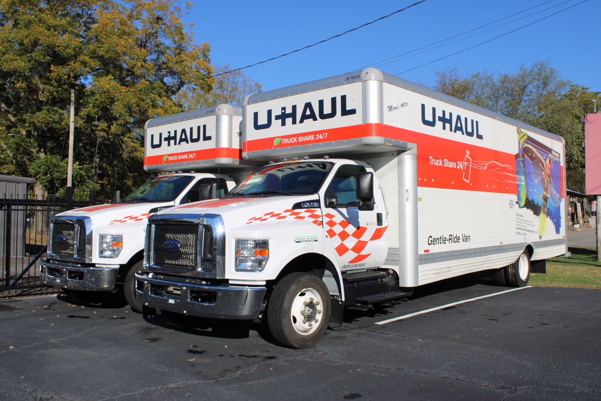 Gus Uhaul